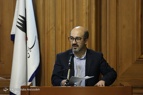 هفتادو یکمین جلسه شورای شهر تهران