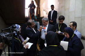 هفتادو یکمین جلسه شورای شهر تهران