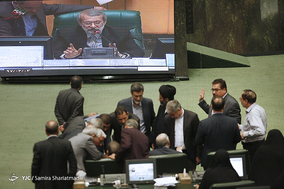 صحن علنی مجلس شورای اسلامی - 3 تیر 97