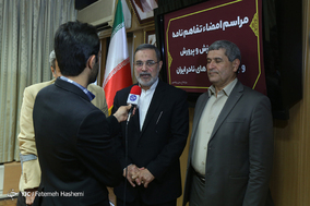 مراسم امضای تفاهم نامه وزارت آموزش و پرورش با بنیاد بیماری‌های نادر
