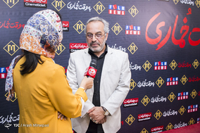 اکران مردمی فیلم به وقت خماری در پردیس سینمایی مگامال شهرک اکباتان