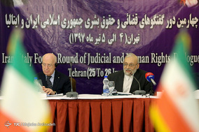 چهارمین دور گفتگوهای قضائی و حقوق بشری جمهوری اسلامی ایران و ایتالیا
