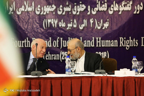 چهارمین دور گفتگوهای قضائی و حقوق بشری جمهوری اسلامی ایران و ایتالیا