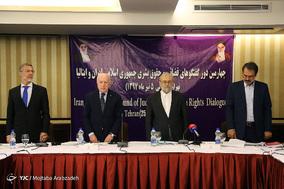 چهارمین دور گفتگوهای قضائی و حقوق بشری جمهوری اسلامی ایران و ایتالیا