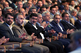 دومین همایش فصلی مدیران شهرداری تهران