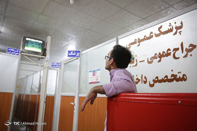 تماشای بازی ایران و پرتغال در سطح شهر مشهد