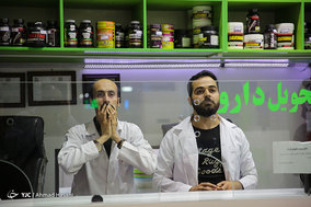 تماشای بازی ایران و پرتغال در سطح شهر مشهد