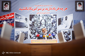 نشست خبری نصرت‌الله لطفی، قائم مقام شورای هماهنگی تبلیغات اسلامی