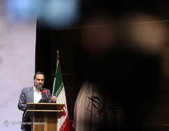 همایش منافقین و ترور یک ملت