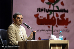 همایش منافقین و ترور یک ملت