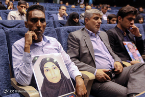 همایش منافقین و ترور یک ملت