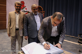 همایش منافقین و ترور یک ملت