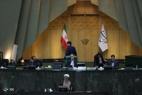 صحن علنی مجلس شورای اسلامی - 5 تیرماه 97