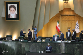 صحن علنی مجلس شورای اسلامی - 5 تیرماه 97