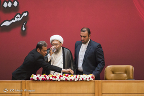 بزرگداشت هفته قوه قضاییه‎