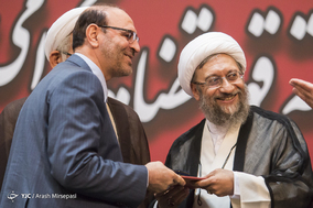 بزرگداشت هفته قوه قضاییه‎