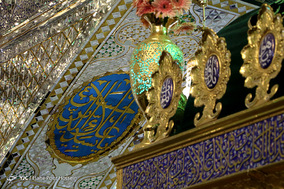 آیین غبارروبی حرم سید علاءالدین حسین (ع) در شیراز