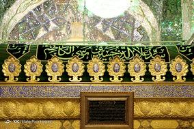 آیین غبارروبی حرم سید علاءالدین حسین (ع) در شیراز