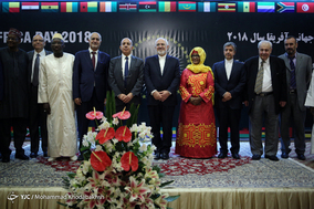 بزرگداشت روز آفریقا