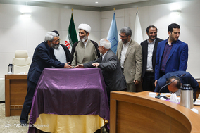 رونمایی از کتاب زندگی و زمانه آیت‌الله سیدمحمد حسینی بهشتی