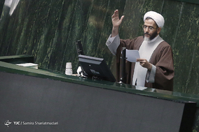 صحن علنی مجلس شورای اسلامی- 6 تیر 97