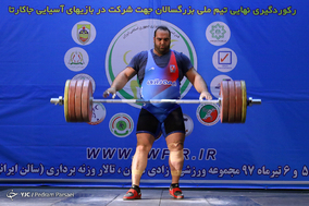 هفته اول لیگ برتر وزنه برداری 97-98