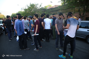 آزمون سراسری کارشناسی سال 97