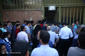 آزمون سراسری کارشناسی سال 97