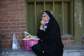 آزمون سراسری کارشناسی سال 97