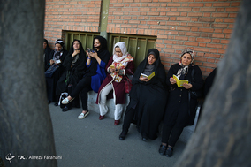 آزمون سراسری کارشناسی سال 97