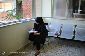 آزمون سراسری کارشناسی سال 97