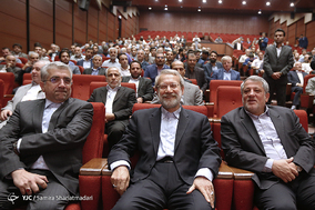 سیزدهمین کنگره جامعه اسلامی مهندسین