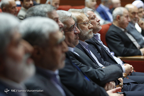 سیزدهمین کنگره جامعه اسلامی مهندسین