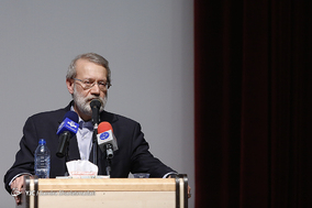 سیزدهمین کنگره جامعه اسلامی مهندسین