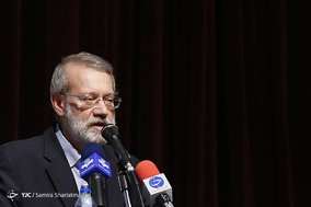 سیزدهمین کنگره جامعه اسلامی مهندسین