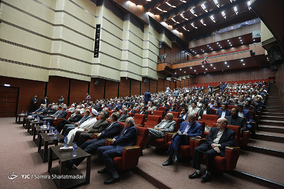 سیزدهمین کنگره جامعه اسلامی مهندسین