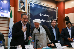 گردهمایی مدیران دانشگاه تربیت دبیر شهید رجایی