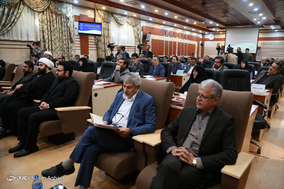 گردهمایی مدیران دانشگاه تربیت دبیر شهید رجایی