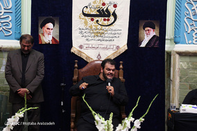 گرامیداشت درگذشت حجت الاسلام والمسلمین سید علی اکبر حسینی