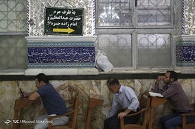 آيين تعويض پرچم گنبد حرم حضرت عبدالعظيم الحسنی (ع)