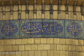 آيين تعويض پرچم گنبد حرم حضرت عبدالعظيم الحسنی (ع)