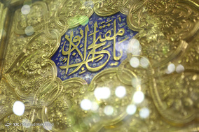 آيين تعويض پرچم گنبد حرم حضرت عبدالعظيم الحسنی (ع)
