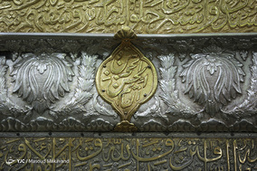 آيين تعويض پرچم گنبد حرم حضرت عبدالعظيم الحسنی (ع)