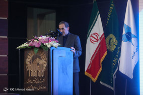 مراسم اهداء کاپ ها و مدال های کاروان ربوکاپ دانشگاه آزاد اسلامی به آستان قدس رضوی
