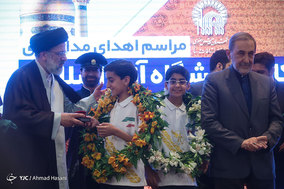 مراسم اهداء کاپ ها و مدال های کاروان ربوکاپ دانشگاه آزاد اسلامی به آستان قدس رضوی