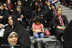 همایش آموزشی توجیهی زائرین حج تمتع استان تهران