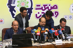 نشست خبری وزیر صنعت، معدن و تجارت