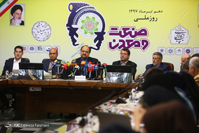 نشست خبری وزیر صنعت، معدن و تجارت