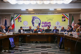 نشست خبری وزیر صنعت، معدن و تجارت
