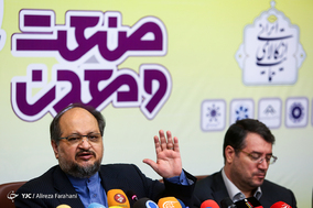 نشست خبری وزیر صنعت، معدن و تجارت